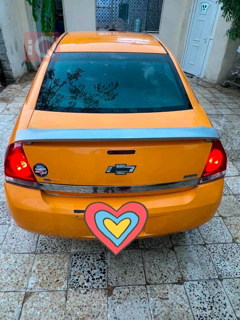 Chevrolet Impala